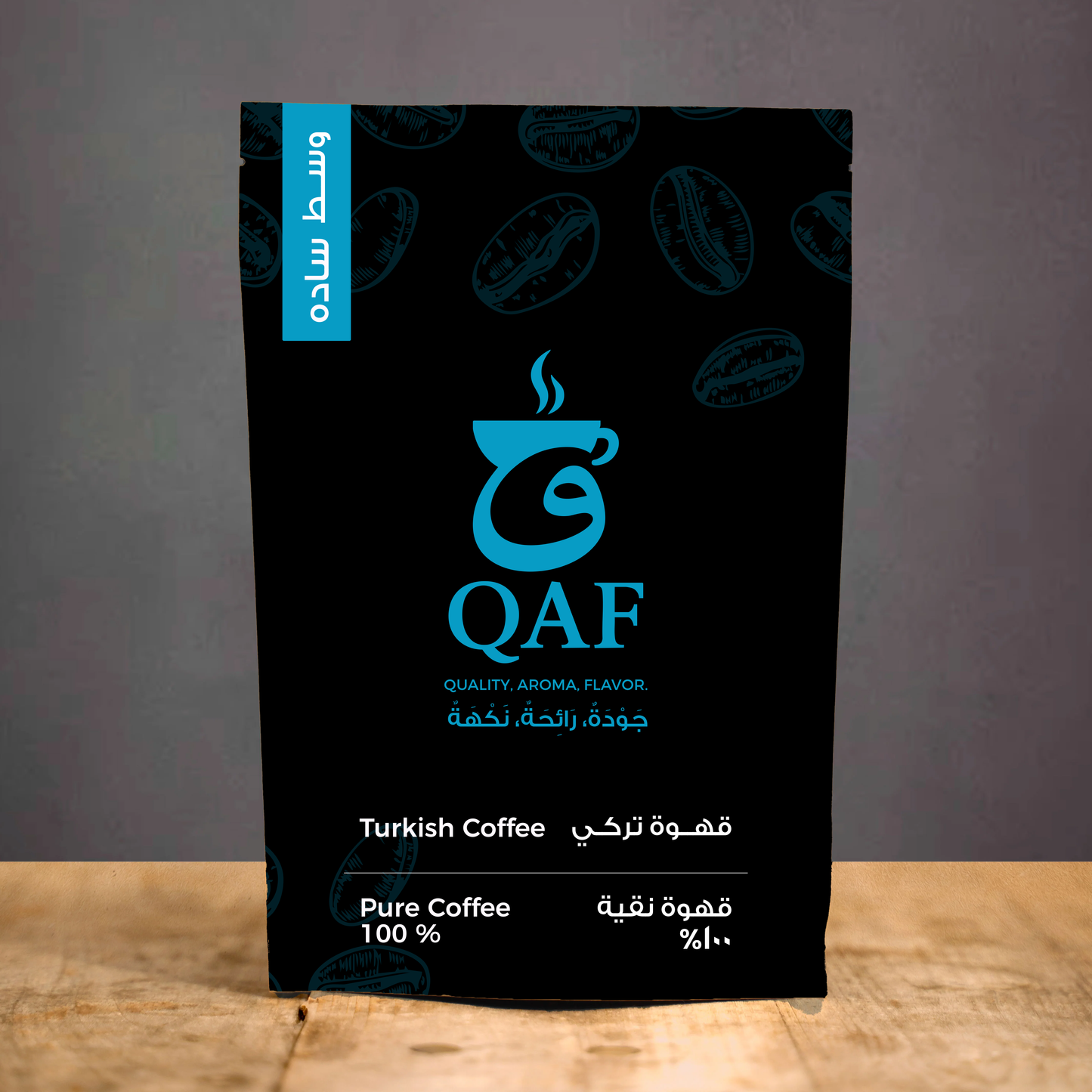 Special Medium Roast Blend – Plain