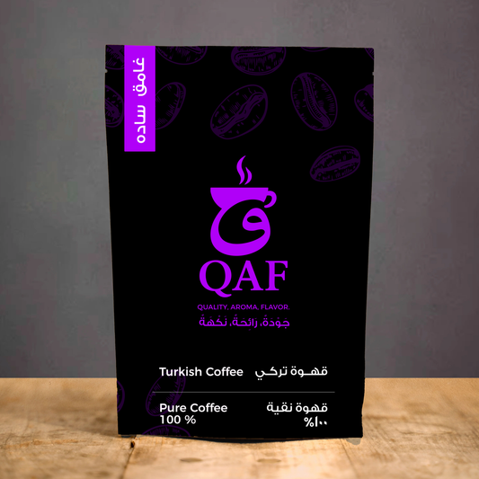 Special Dark Roast – Plain Blend